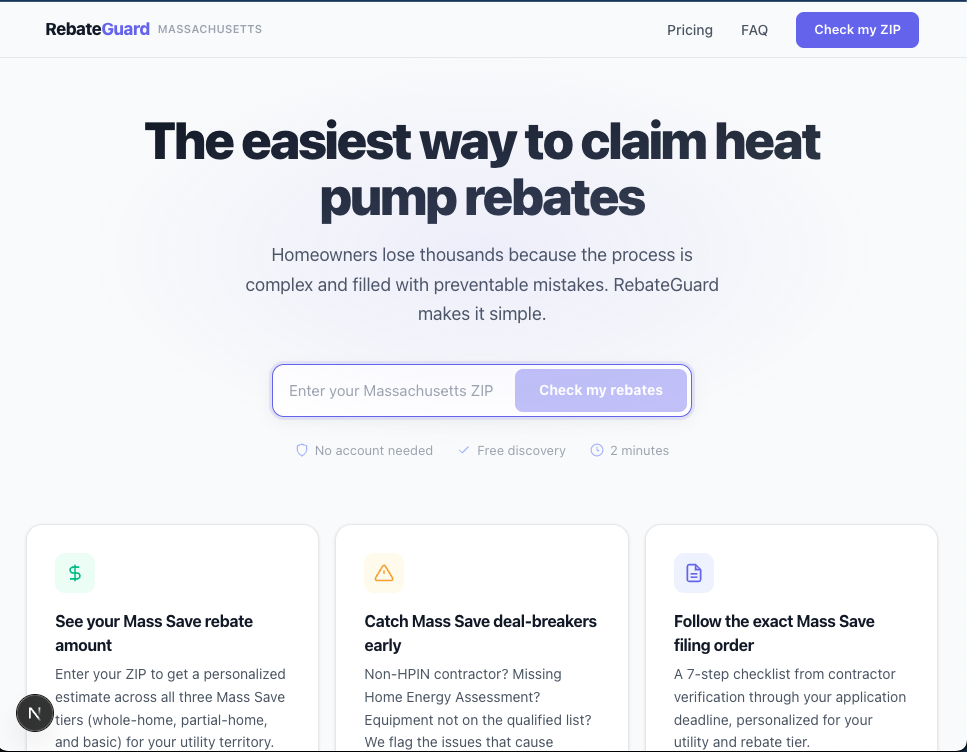 RebateGuard landing page